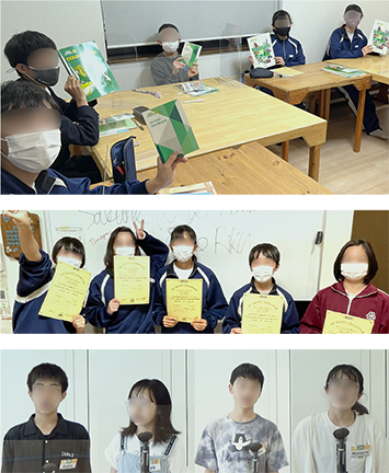 中学生クラス紹介写真