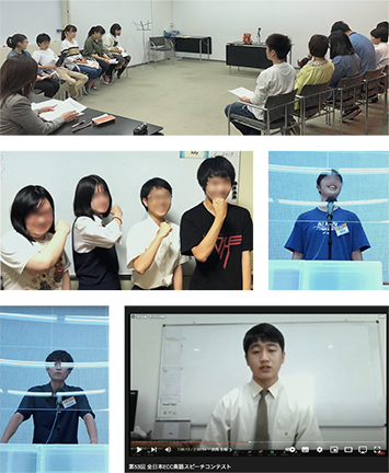 高校・大学生クラス紹介写真