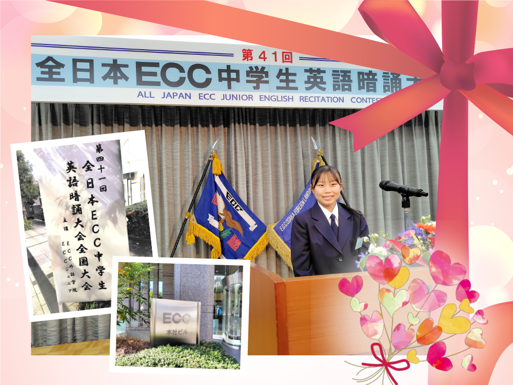 2025全国大会の写真